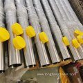 Anti-Corrosive AISI 316 Stainless Steel Pipe For Utensils